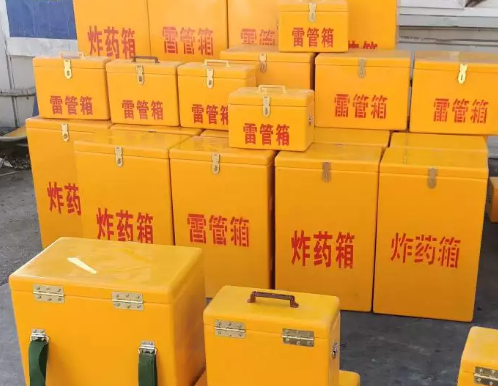 桂林炸药箱雷管箱具体有什么用处？