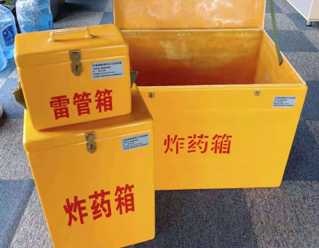 桂林炸药箱雷管箱使用注意事项