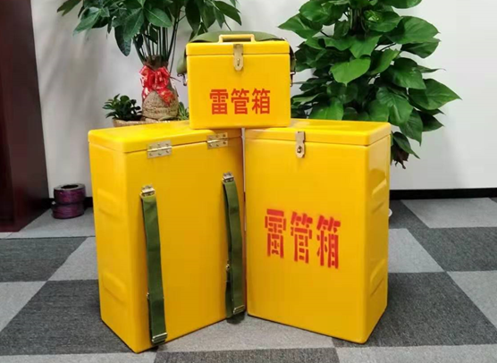 桂林矿山爆破用的炸药箱雷管箱，你了解多少？