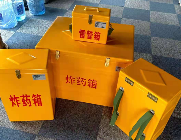桂林不同环境下如何选择炸药箱雷管箱