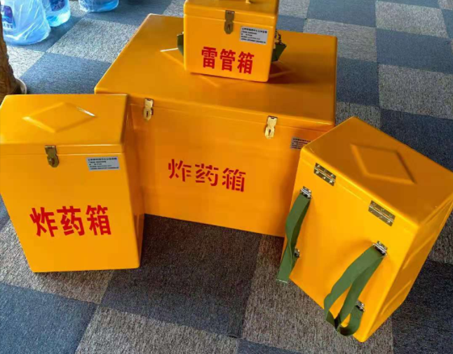 桂林矿用炸药储存箱防止生锈的方法与措施