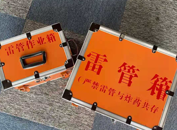 桂林雷管箱规范存放管理标准