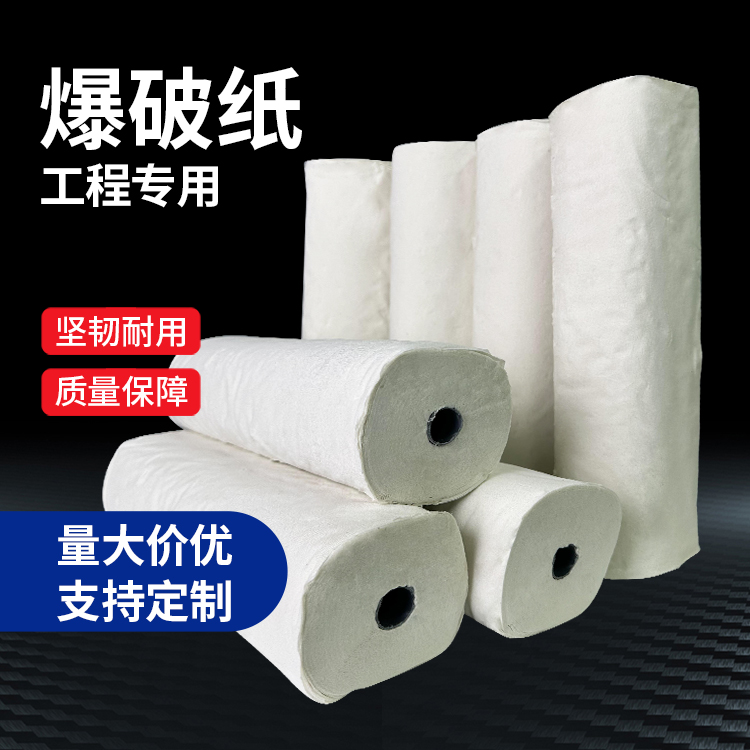 桂林什么是液氧爆破技术？